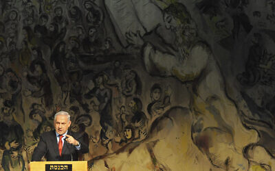 File: Israeli Prime Minister Benjamin Netanyahu addresses the European Friends of Israel Policy Conference in the Chagall Hall in the Knesset, in Jerusalem, February 7, 2011. (AP Photo/Debbie Hill, Pool)