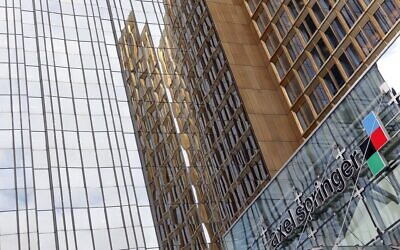 The headquarters of Axel Springer AG, the publisher of Germany's biggest newspaper BILD, are pictured in Berlin, Germany, March 11, 2009. (Franka Bruns/AP)