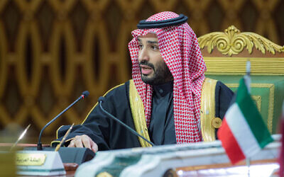 Saudi Crown Prince Mohammed bin Salman speaks during the Gulf Cooperation Council (GCC) Summit in Riyadh, Saudi Arabia, December 14, 2021. (Bandar Aljaloud/Saudi Royal Palace via AP)