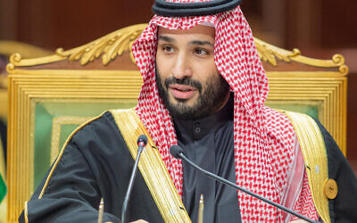 In this photo released by Saudi Royal Palace, Saudi Crown Prince Mohammed bin Salman, speaks during the Gulf Cooperation Council (GCC) Summit in Riyadh, Saudi Arabia, on December 14, 2021. (Bandar Aljaloud/Saudi Royal Palace via AP)