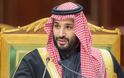 Saudi Crown Prince Mohammed bin Salman, speaks during the Gulf Cooperation Council (GCC) Summit in Riyadh, Saudi Arabia, December 14, 2021. (Bandar Aljaloud/Saudi Royal Palace via AP, File)