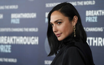 Gal Gadot arrives at the ninth Breakthrough Prize ceremony at The Academy Museum of Motion Pictures in Los Angeles, on, April 15, 2023. (Jordan Strauss/Invision/AP)