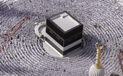 Muslim pilgrims pray around the Kaaba, the cubic building at the Grand Mosque, during the annual Hajj pilgrimage in Mecca, Saudi Arabia, June 25, 2023. (AP/ Amr Nabil)