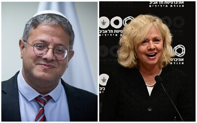 Composite photo: Otzma Yehudit chairman Itamar Ben Gvir, left, during a faction meeting at the Knesset on November 21, 2022; Attorney General Gali Baharav-Miara speaks at Tel Aviv University on September 28, 2022. (Flash90)