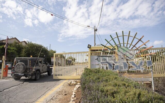 The entrance to the settlement of Yitzhar in the West Bank on October 20, 2019. (Sraya Diamant/Flash90)