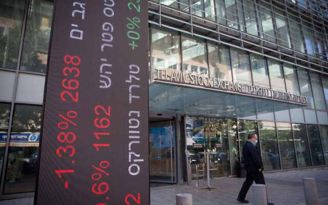 Illustrative: The Tel Aviv Stock Exchange. November 29, 2020. (Miriam Alster/FLASH90)