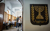 Lawyers vote in the Israel Bar Association election at the Magistrate's Court in Jerusalem, June 20, 2023 (Yonatan Sindel/Flash90)