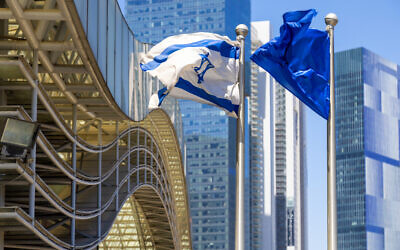 Tel Aviv's financial business district skyline, June 2022 (Elijah Lovkoff via iStock by Getty Images)