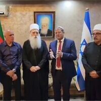 Public Security Minister Itamar Ben Gvir (center-right) meets with Druze spiritual leader Mowafaq Tarif and members of a Druze community council, June 22, 2023 (Twitter screenshot; used in accordance with clause 27a of the Copyright Law)