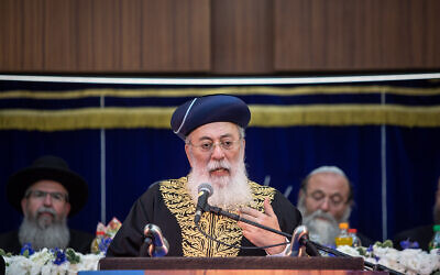 Chief Rabbi of Jerusalem Shlomo Amar speaks during Jerusalem Day celebrations in Jerusalem, June 2, 2019. (Aharon Krohn/Flash90)